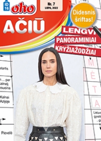 ID 16 oho Ačiū lengvi panoraminiai kryžiažodžiai ID 16 oho Ačiū lengvi panoraminiai kryžiažodžiai